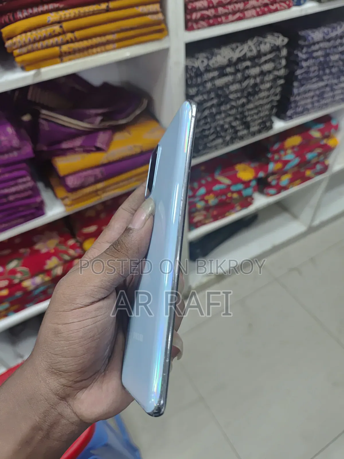 স্যামসাং গ্যালাক্সি এস২০+ ৫জি ২৫৬ জিবি