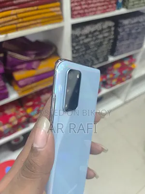 স্যামসাং গ্যালাক্সি এস২০+ ৫জি ২৫৬ জিবি