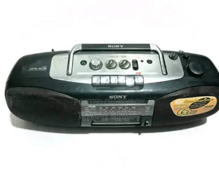 Vintage Tap Recorder