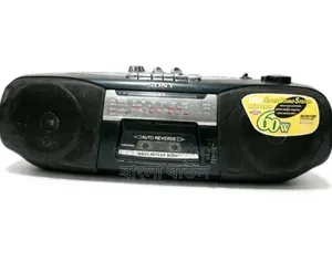 Vintage Tap Recorder