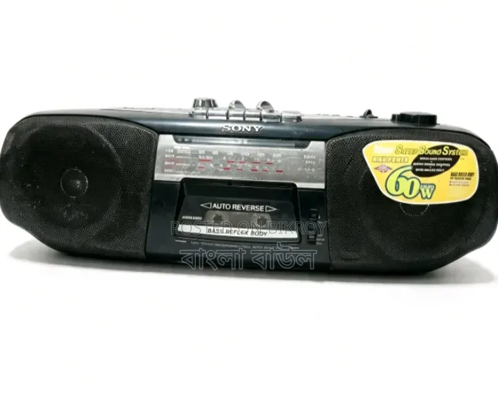 Vintage Tap Recorder