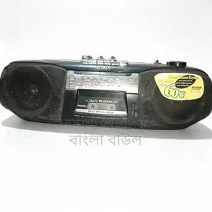 Vintage Tap Recorder