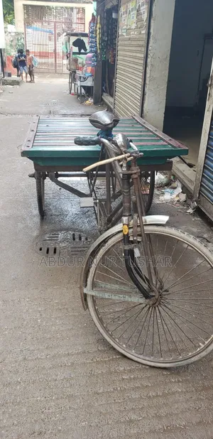 Three Wheeler