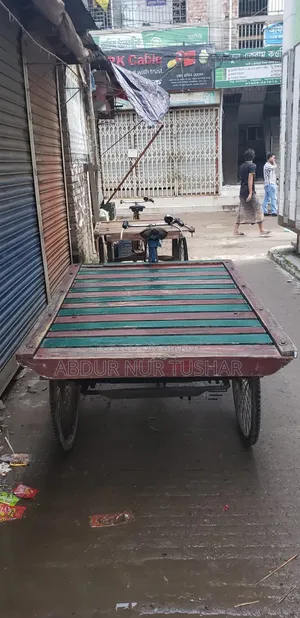 Three Wheeler