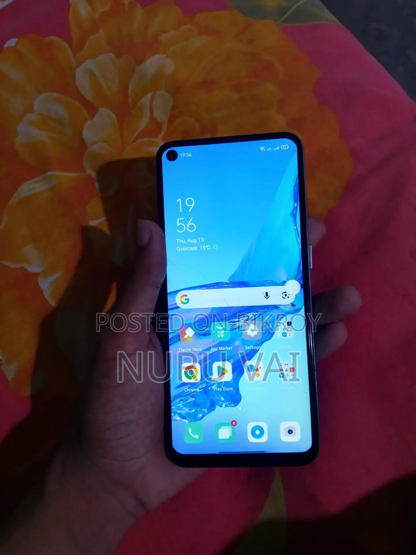Oppo A53 128 GB Blue