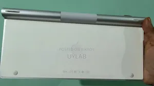 অ্যাপল ম্যাজিক কিবোর্ড ১