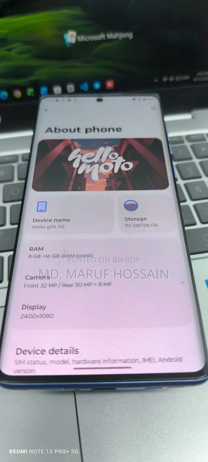 মোটরওলা জি৯৬ ৫জি ১২৮ জিবি পার্পল