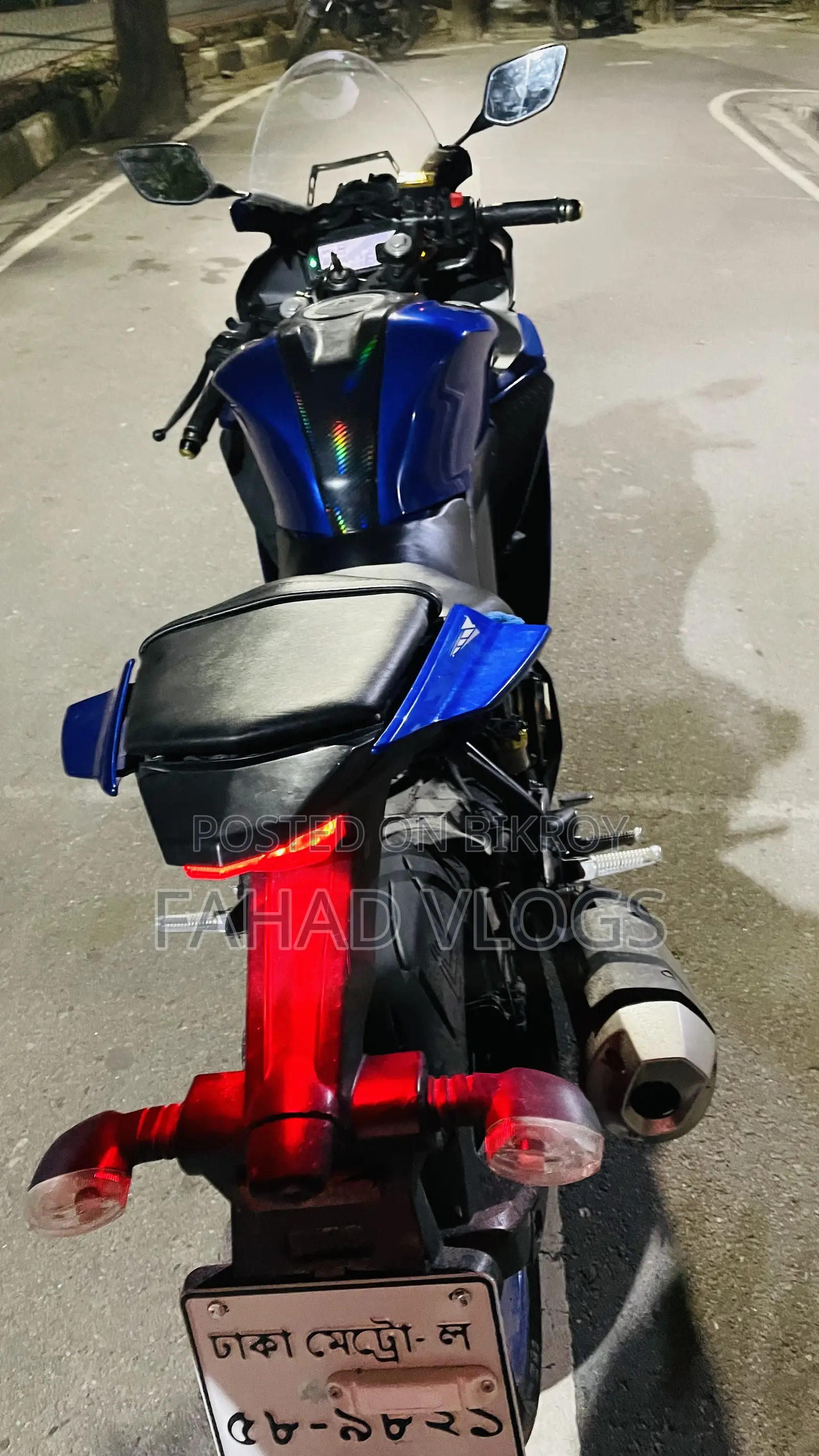 Yamaha R15 V3 2021 Blue