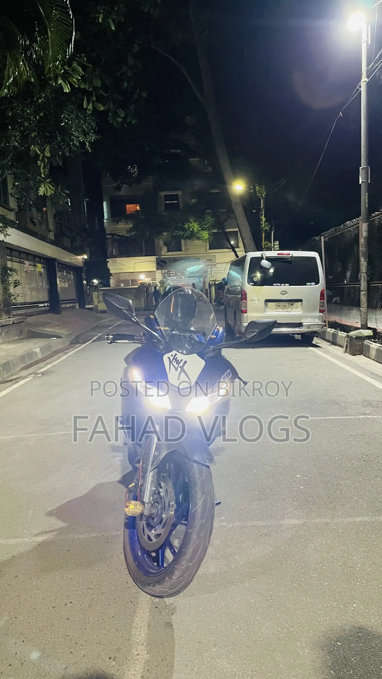 Yamaha R15 V3 2021 Blue