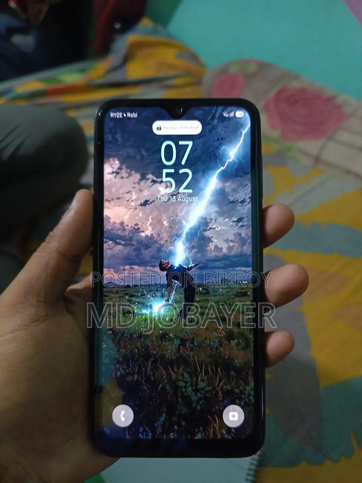 স্যামসাং গ্যালাক্সি এ১৬ ৫জি ২৫৬ জিবি ব্লু