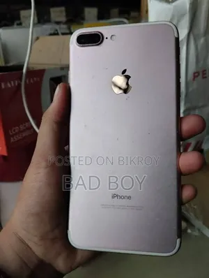 অ্যাপল আইফোন ৭ প্লাস ১২৮ জিবি ব্রোঞ্জ