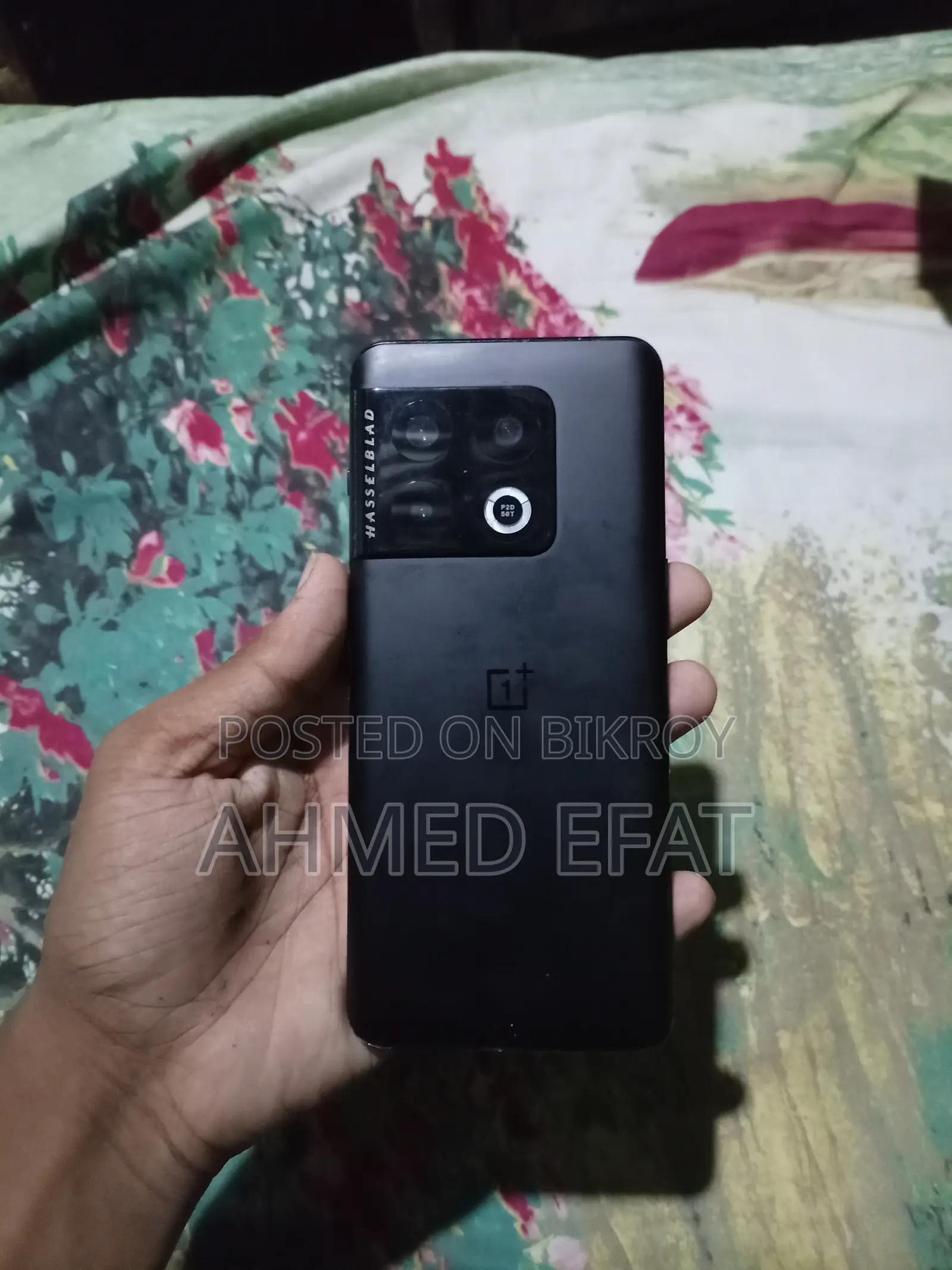 মোবাইল ফোন ১২৮ জিবি কালো