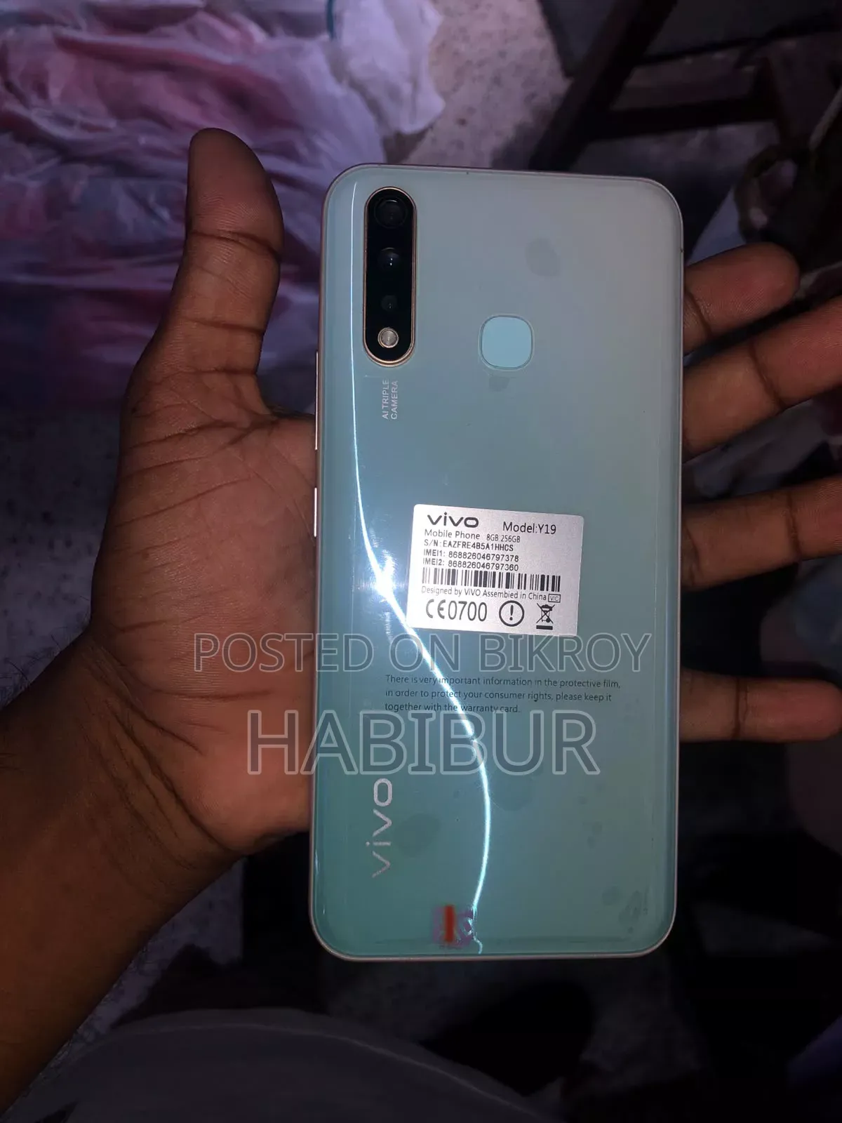 ভিভো ওয়াই১৯ ১২৮ জিবি হোয়াইট