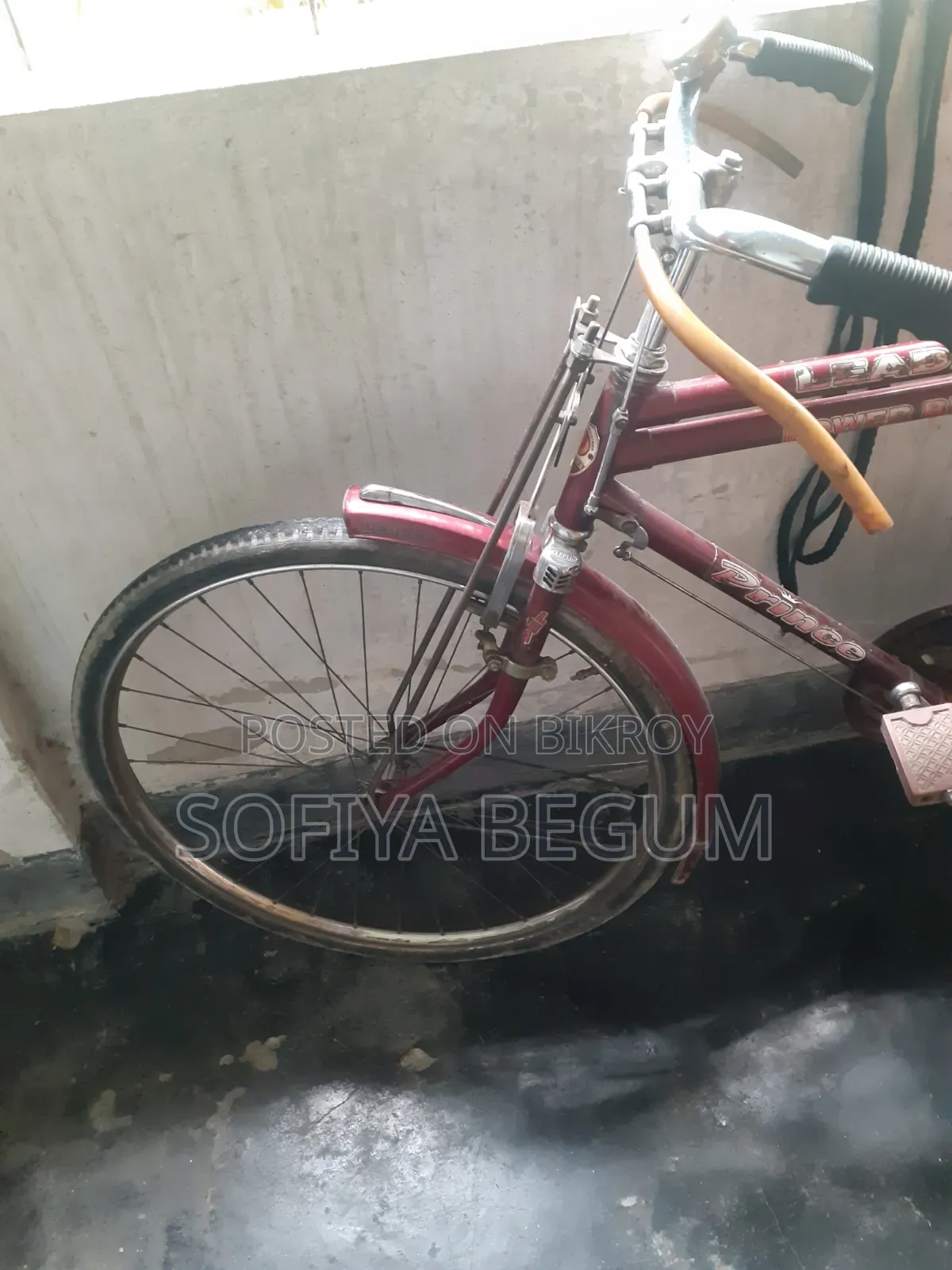শুধু কল দিবেন