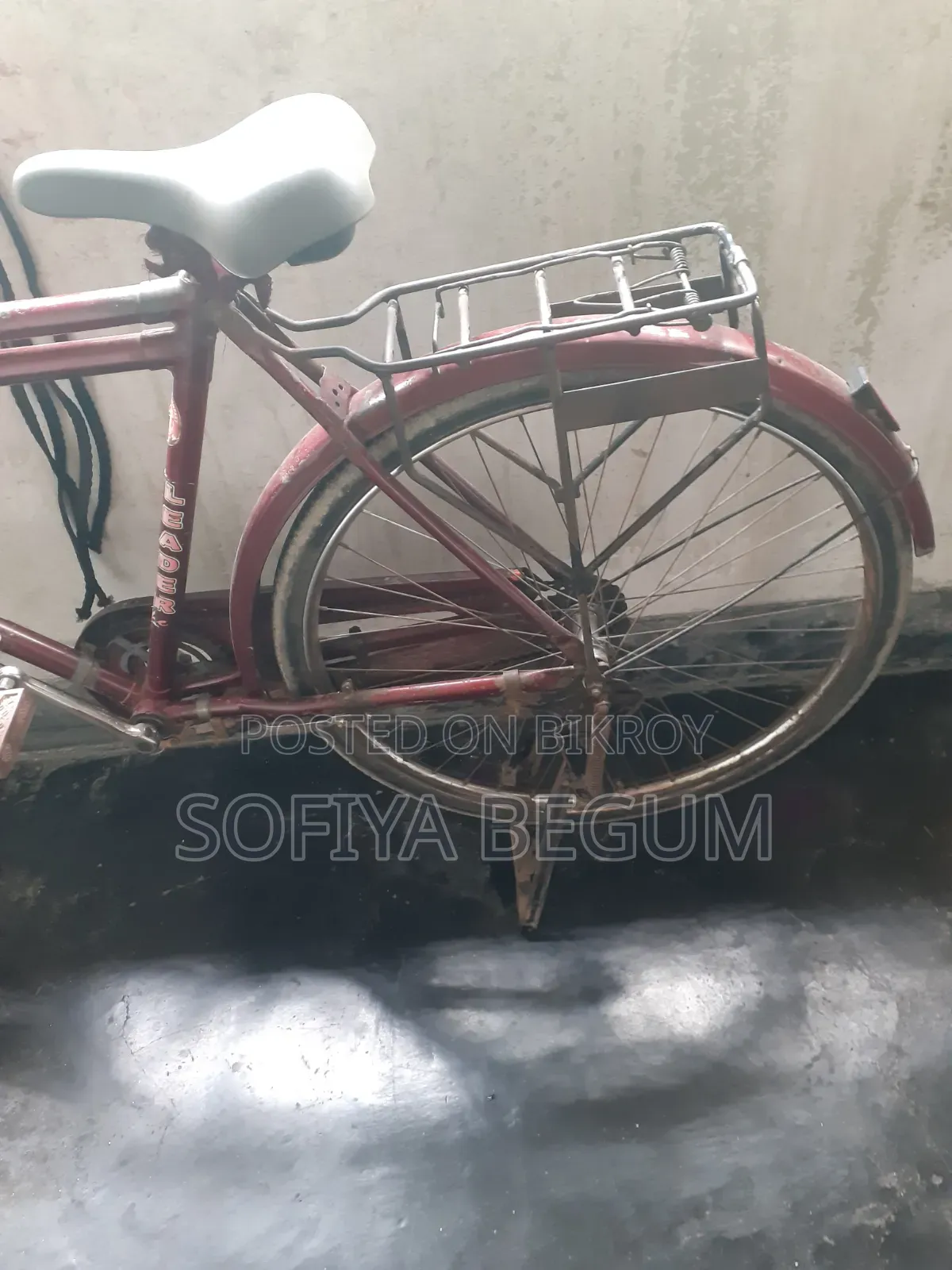 শুধু কল দিবেন