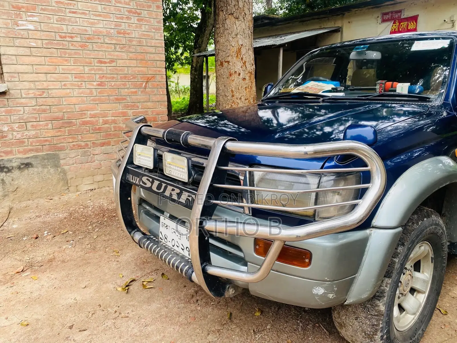 নিউ টয়োটা হিলুক্স সার্ফ ১৯৯৬ ব্লু