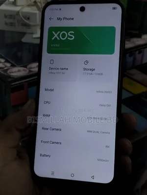 ইনফিনিক্স হট ৫০আই ১২৮ জিবি ব্ল্যাক