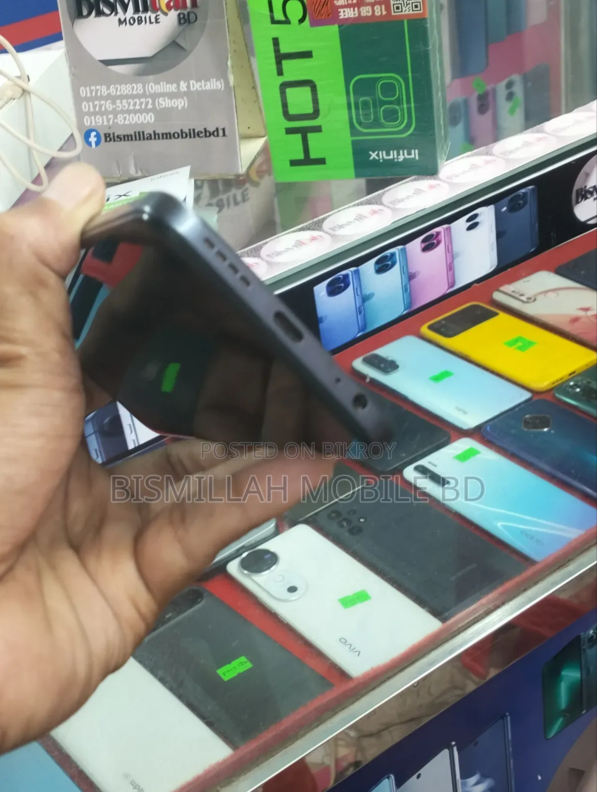 ইনফিনিক্স হট ৫০আই ১২৮ জিবি ব্ল্যাক