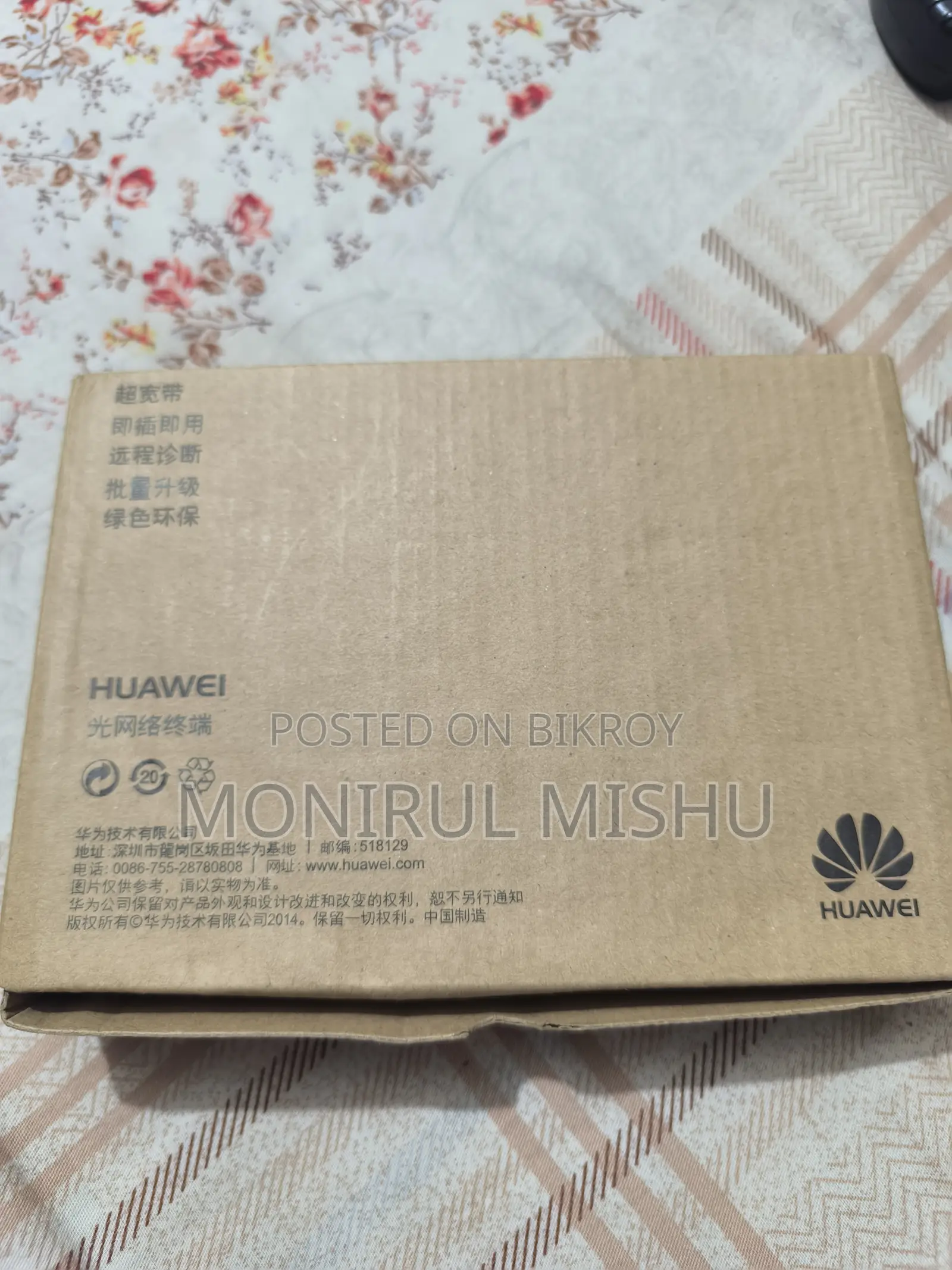 Huawei Epon Onu