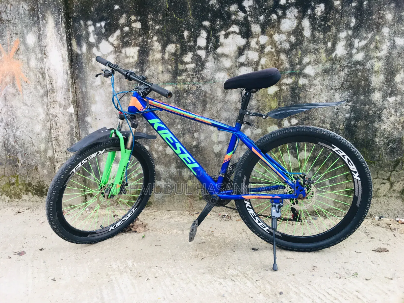 কিসেল গিয়ার সাইকেল