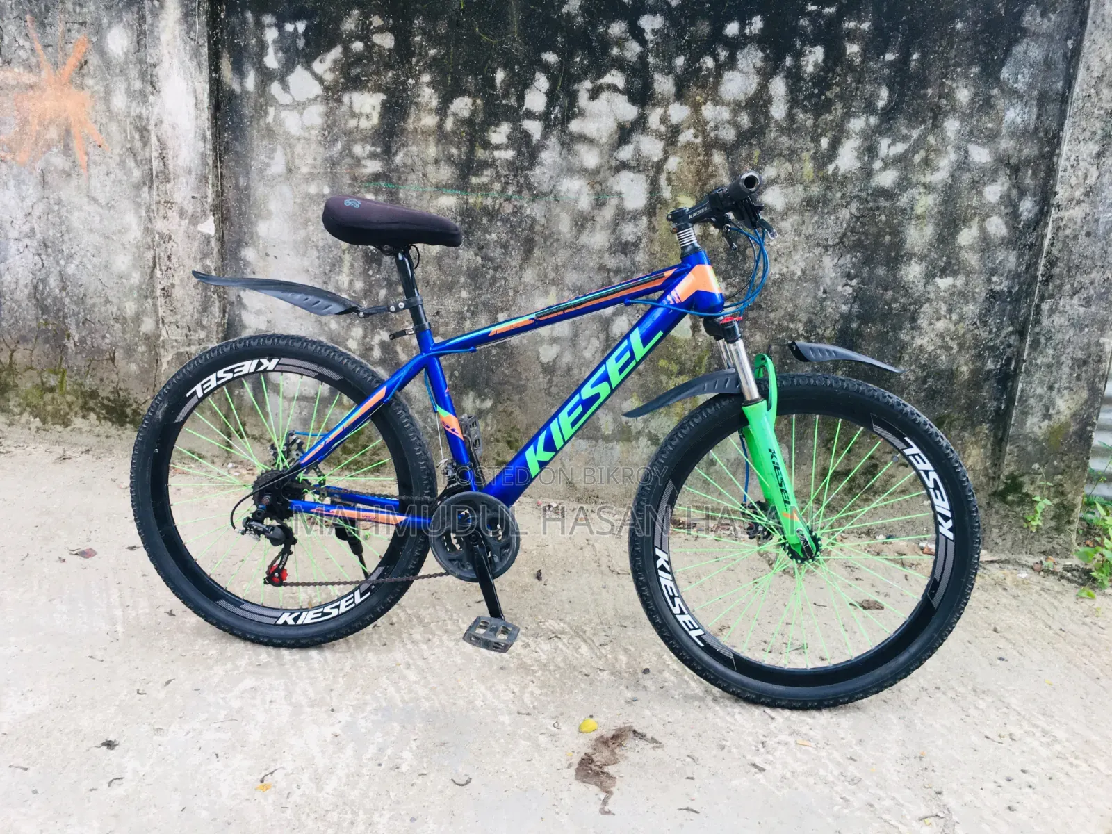 কিসেল গিয়ার সাইকেল