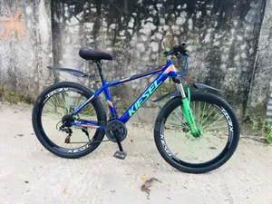 কিসেল গিয়ার সাইকেল