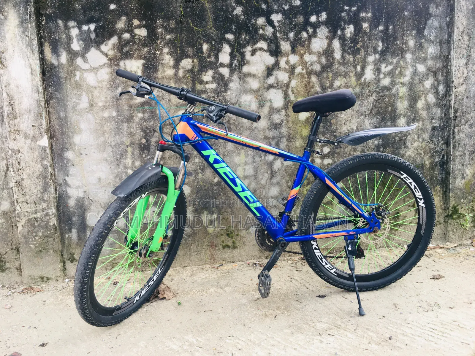 কিসেল গিয়ার সাইকেল