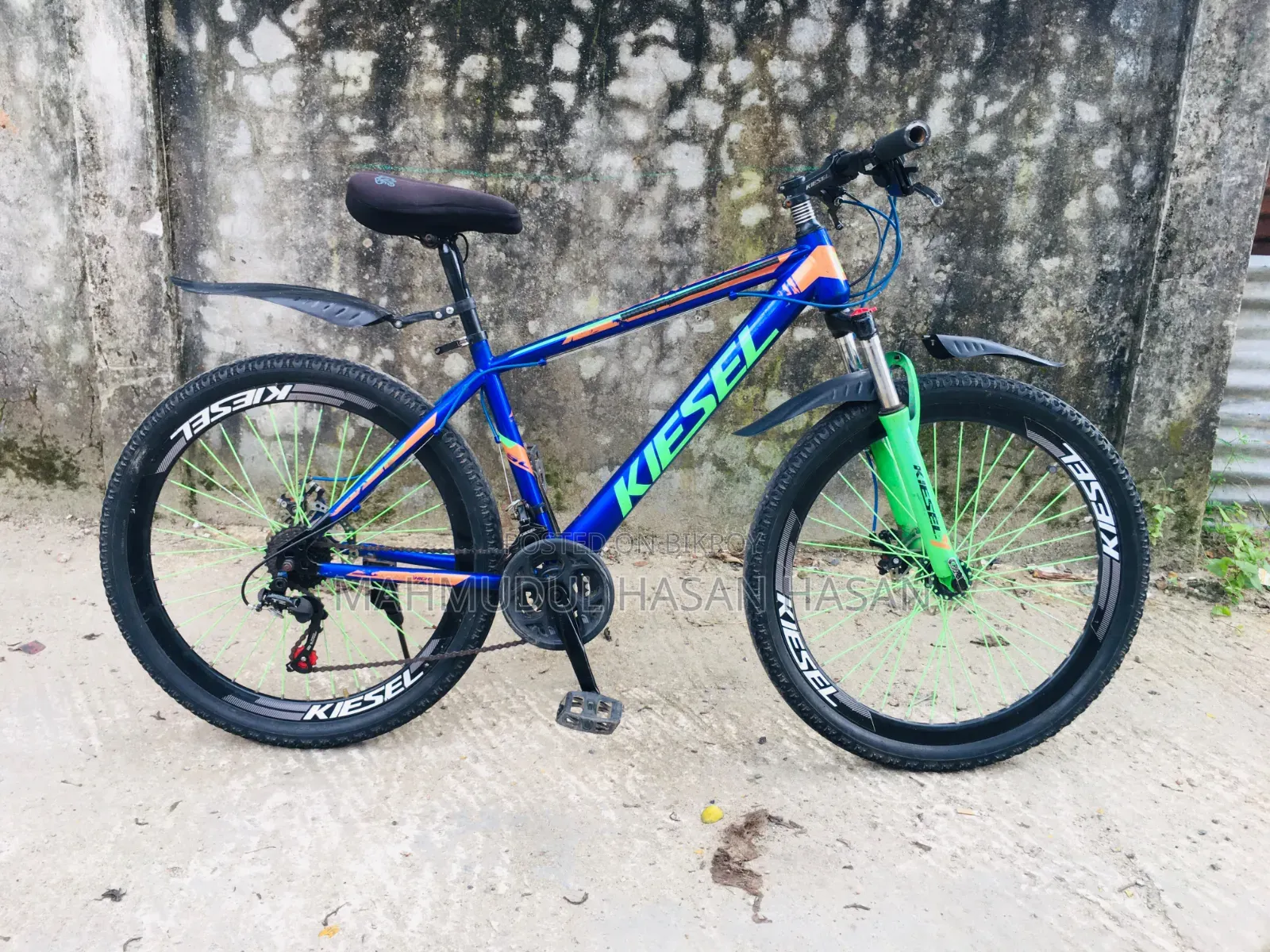 কিসেল গিয়ার সাইকেল
