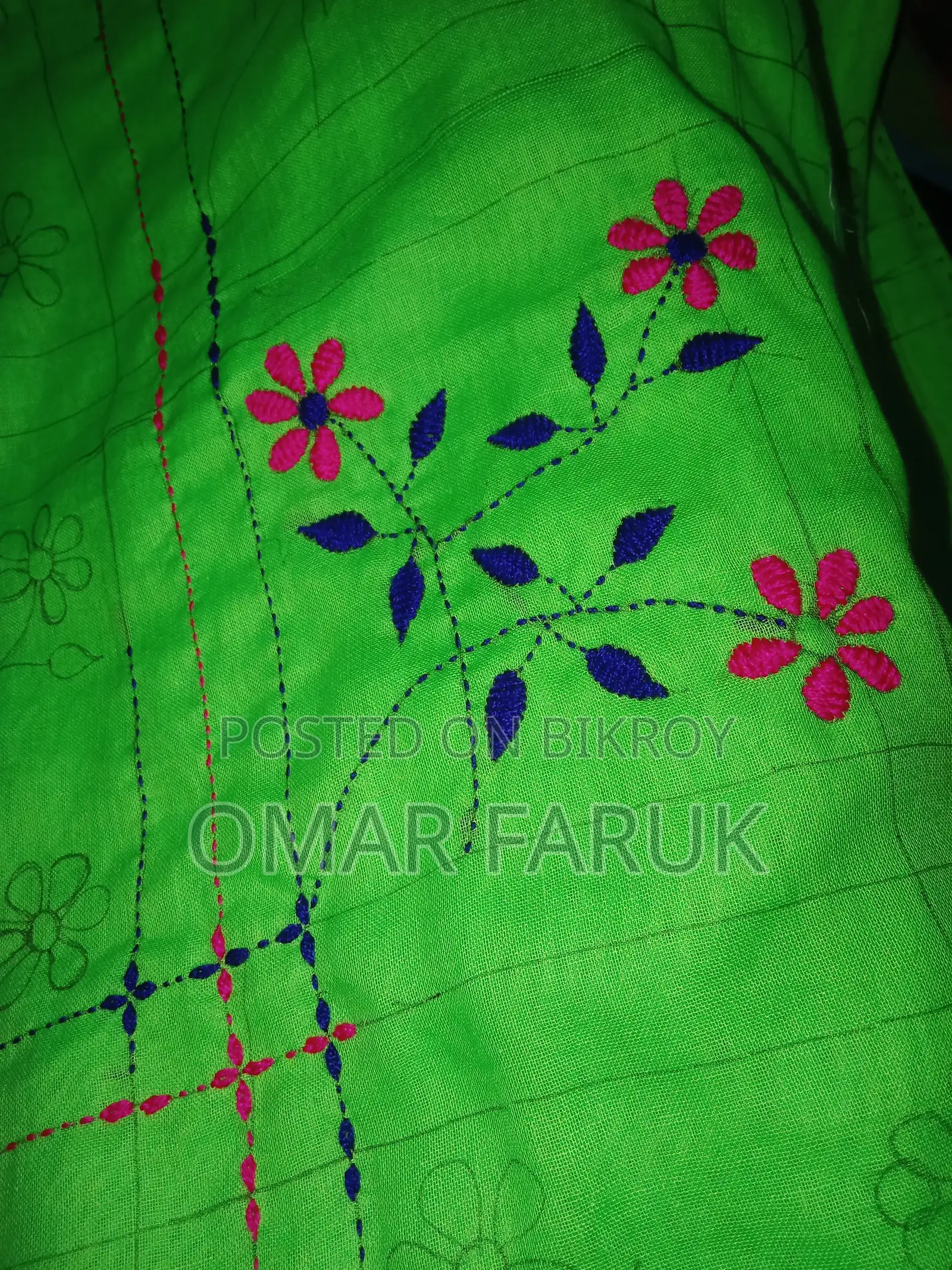 Baby Nakshi Kantha
