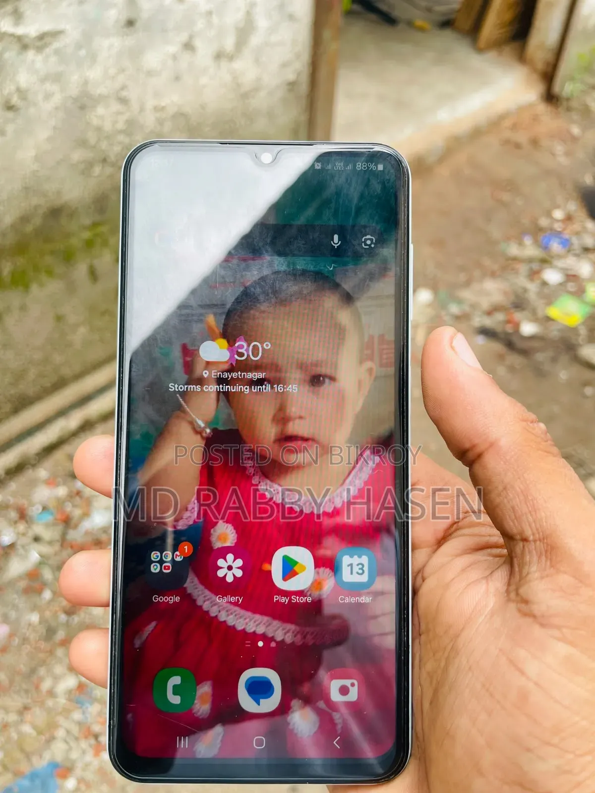 স্যামসাং গ্যালাক্সি এফ১৩ ৬৪ জিবি নীল