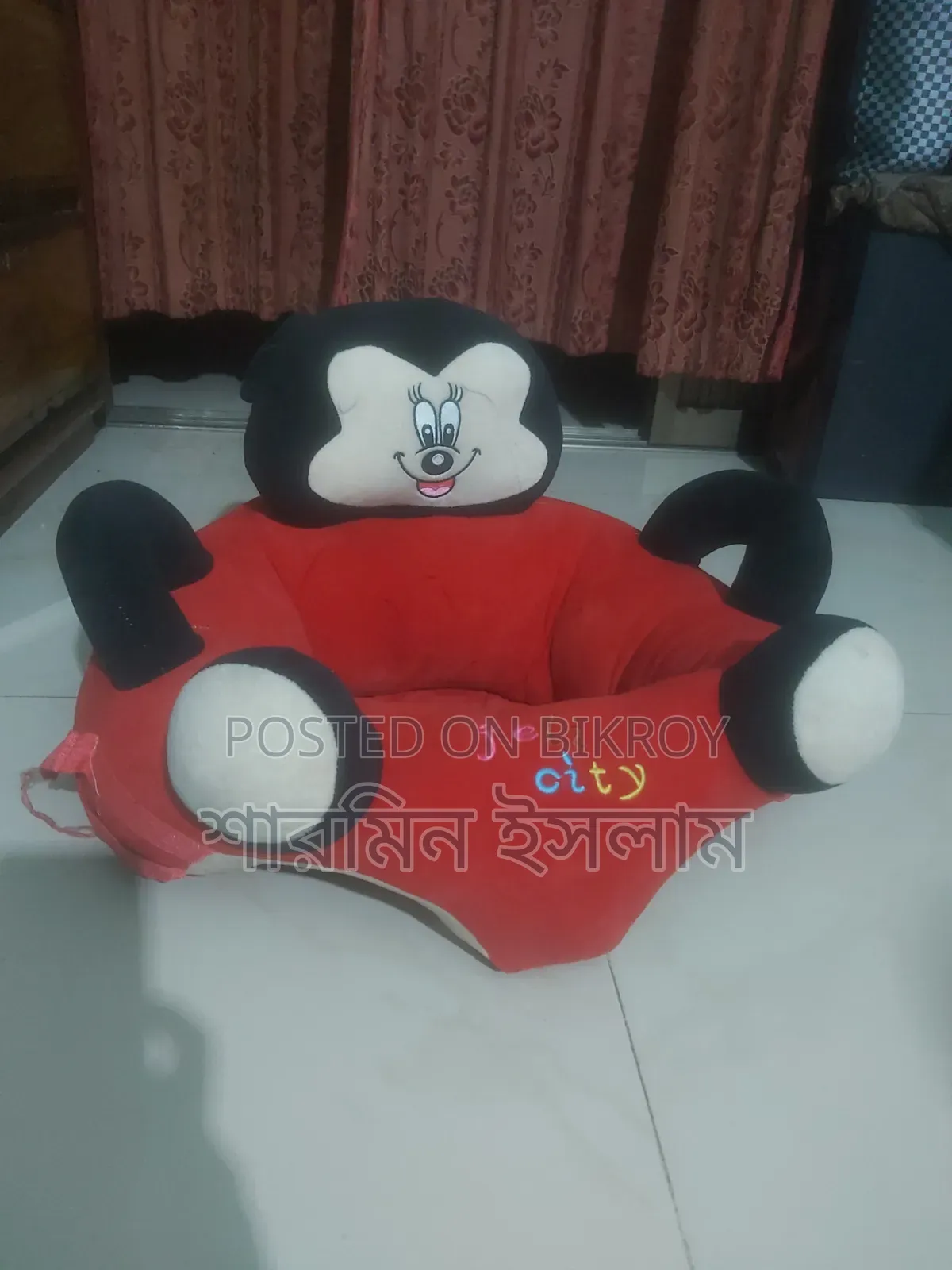 বেবি সিট সোফা