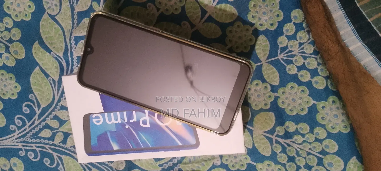 নিউ ভিফোন ৩২ জিবি ব্ল্যাক