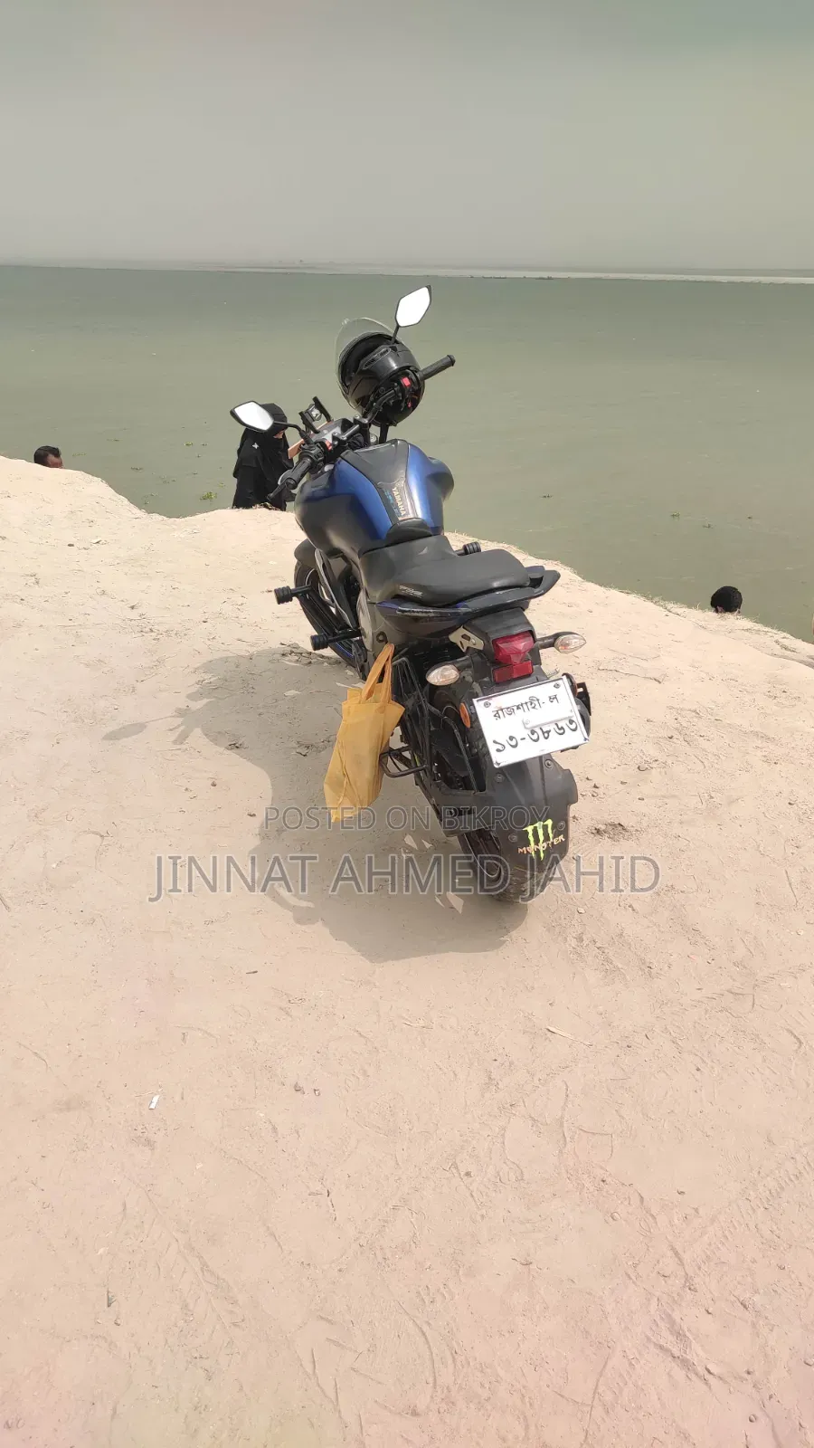 Yamaha FZS V3 2023 Blue