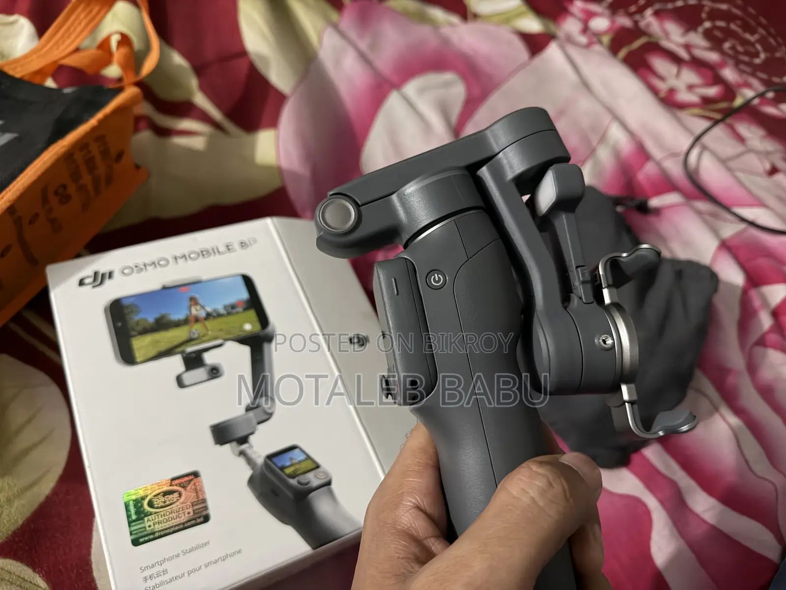 Osmo 8p New
