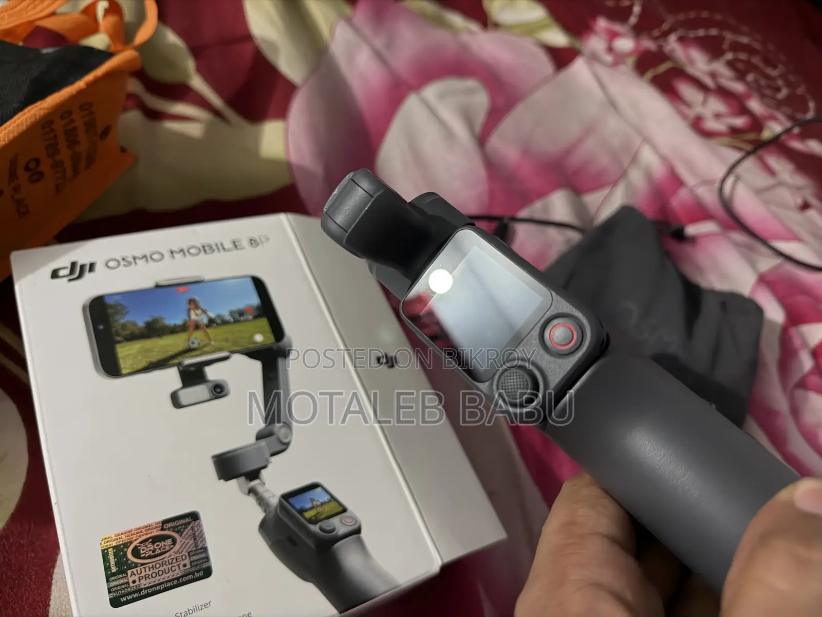 Osmo 8p New
