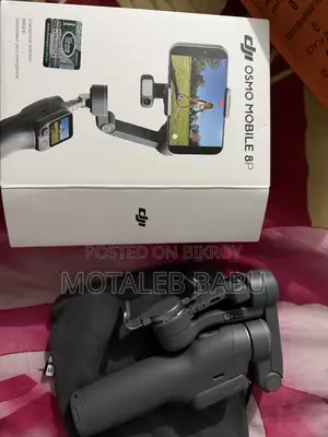 Osmo 8p New