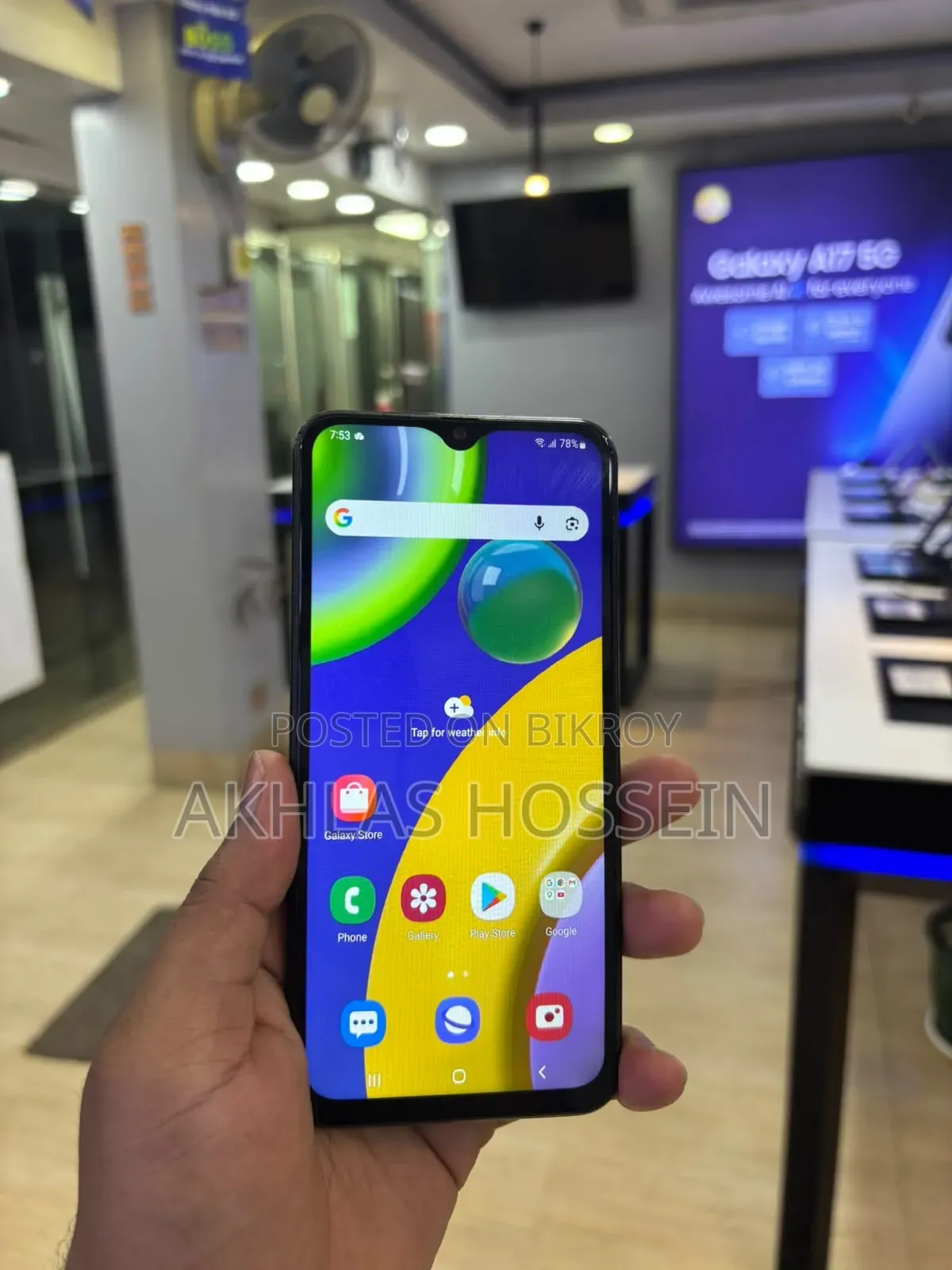 Samsung Galaxy M21 64 GB Black