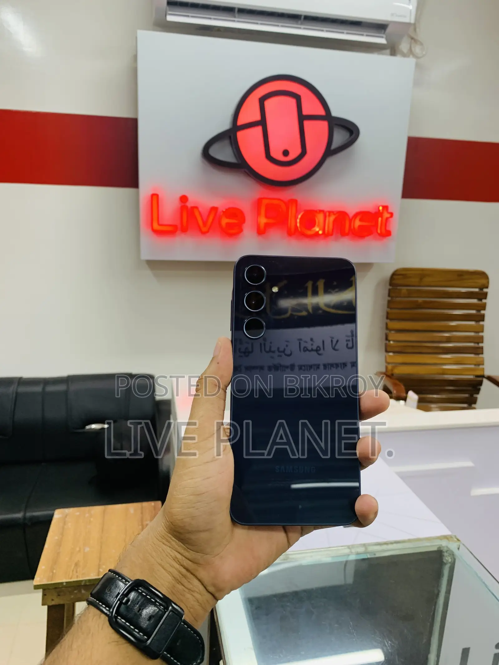 Samsung Galaxy A35 256 GB Blue