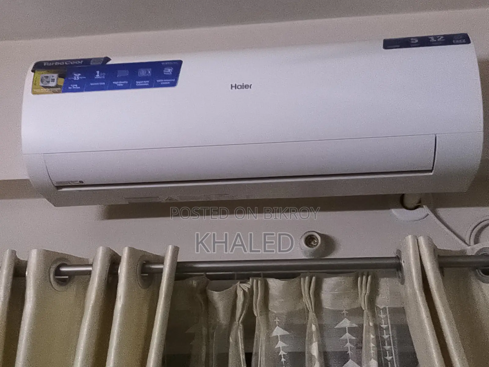 ব্যবহৃত এসি, ২ টন