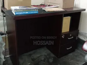 টেবিল সেল হবে আর্জেন্ট