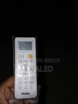 ব্যবহৃত এসি, ২ টন