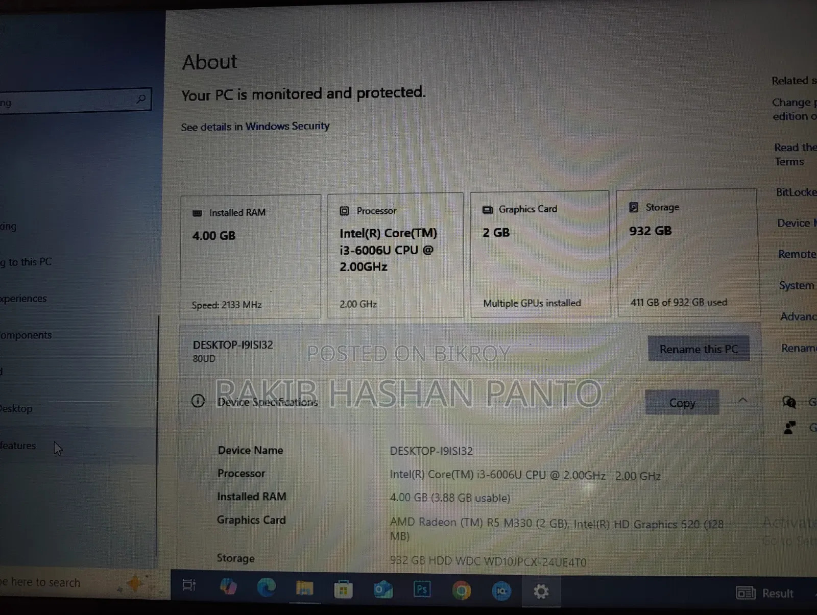 Laptop Lenovo IdeaPad 110 4GB Intel Core I3 HDD 1T