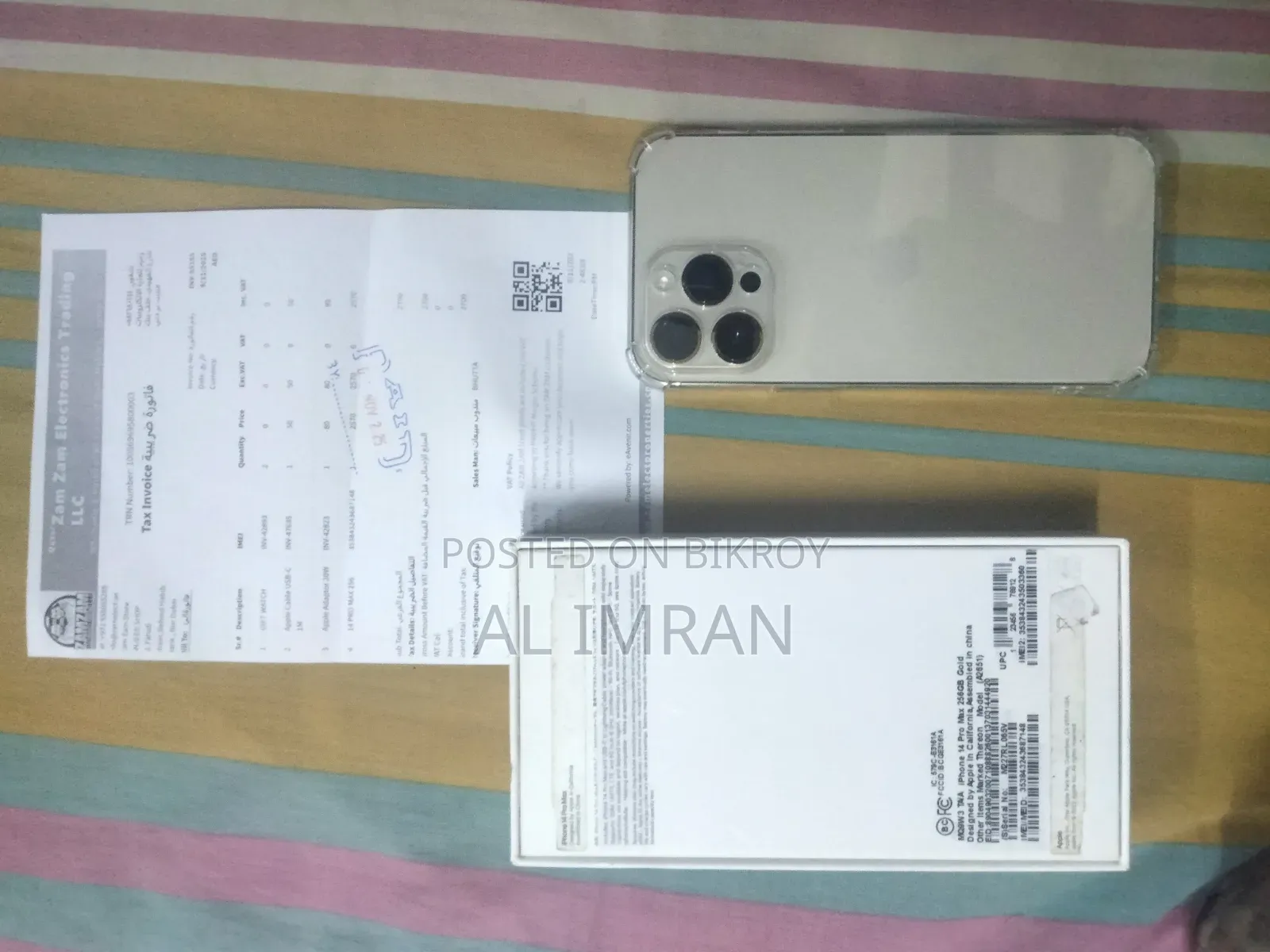 Apple iPhone 14 Pro Max 256 GB Gold
