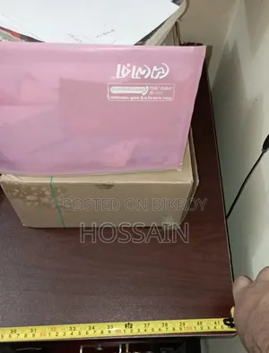 টেবিল সেল হবে আর্জেন্ট