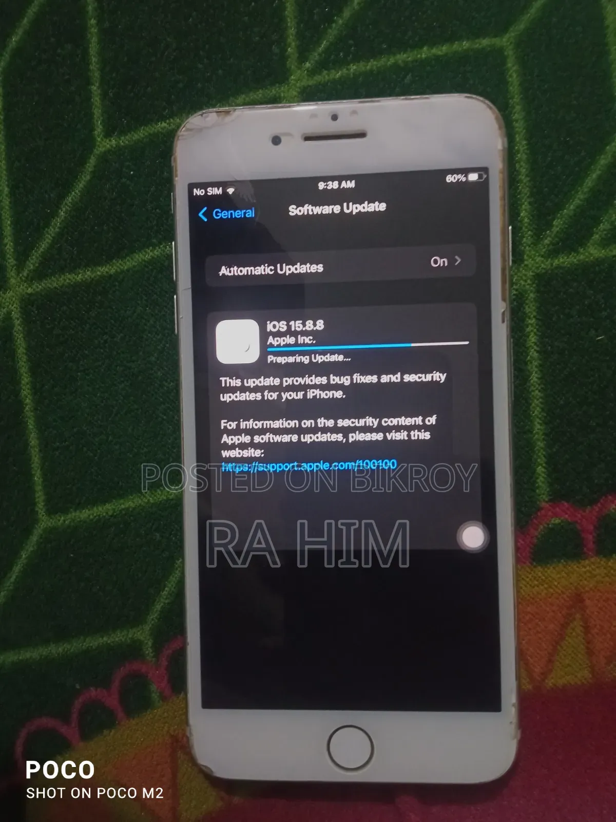 অ্যাপল আইফোন ৭ প্লাস ১২৮ জিবি সাদা