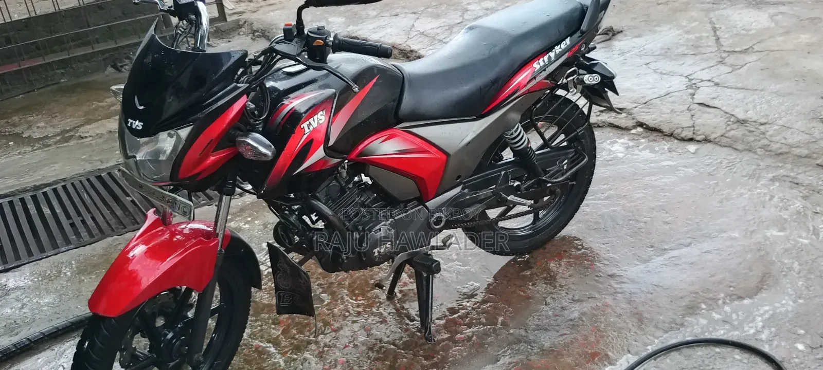 TVS Stryker 125 2019 Black