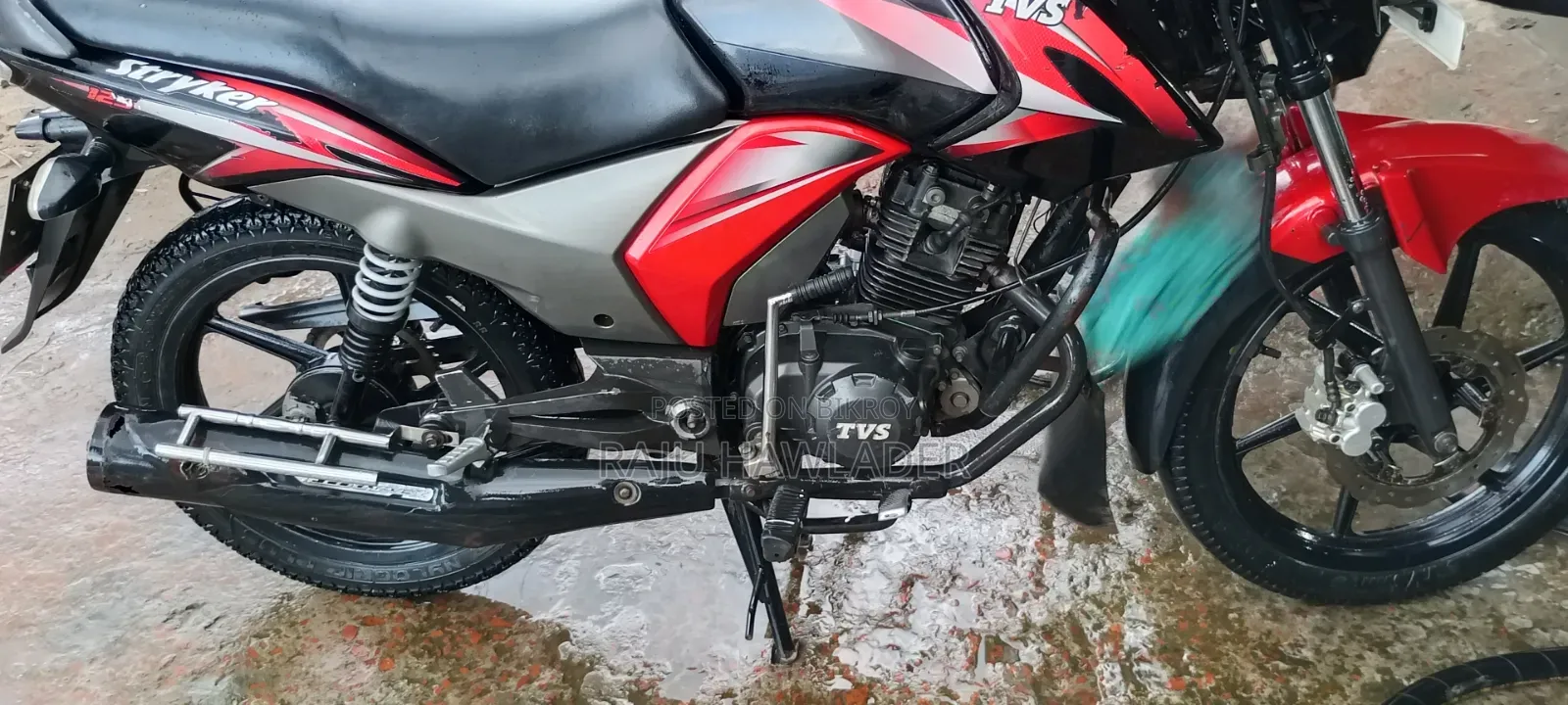 TVS Stryker 125 2019 Black