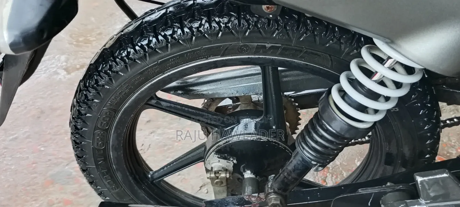 TVS Stryker 125 2019 Black