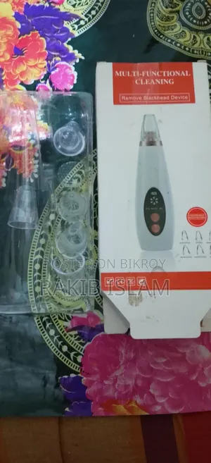 রিমুভ ব্ল্যাকহেড