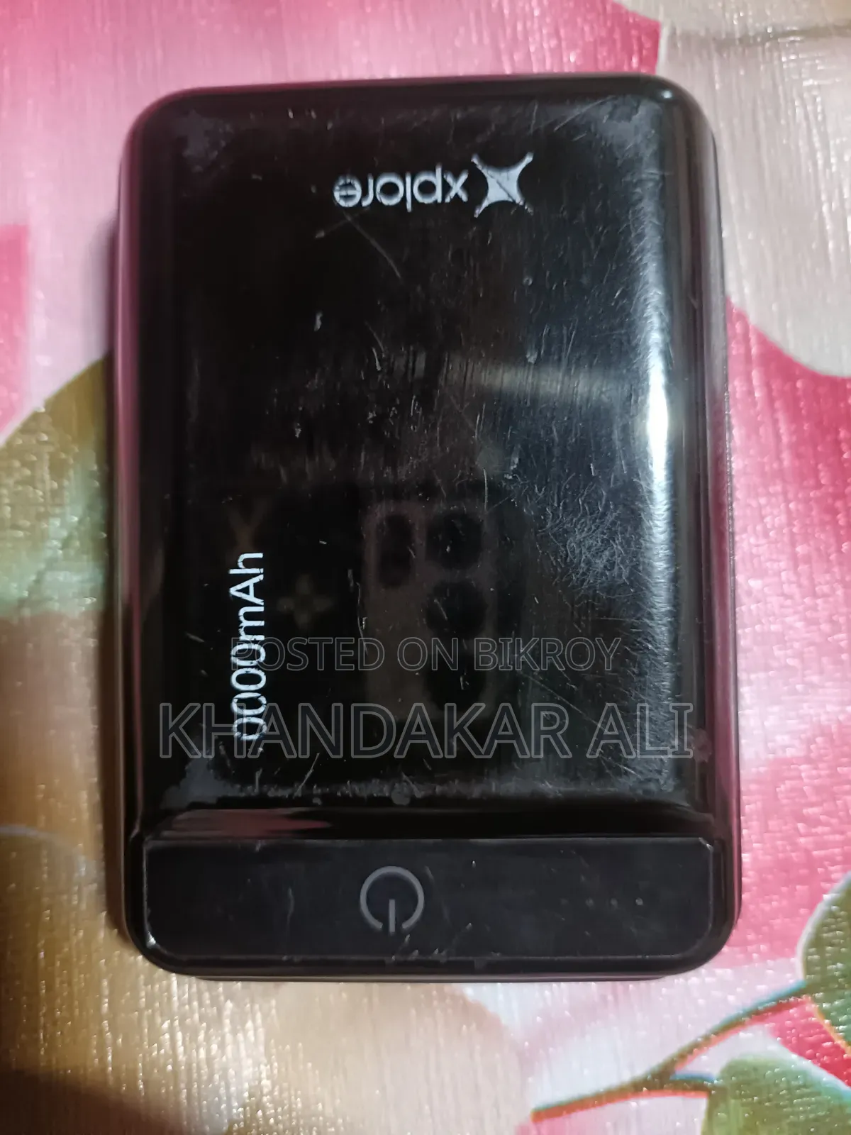 পাওয়ার ব্যাংক